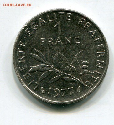 Франция 1 франк 1977г. до 27.9.18 22.00 - img057