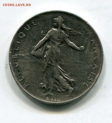 Франция 1 франк 1977г. до 27.9.18 22.00 - img056