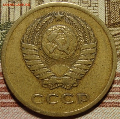 3 копейки 1958 г. До 27.09.в 22.00 МСК - DSC03479%2B.JPG