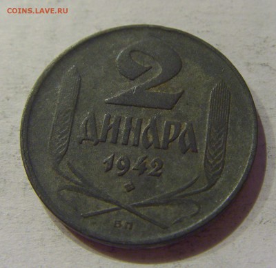 2 динара 1942 Сербия №2 29.09.2018 22:00 МСК - CIMG3006.JPG