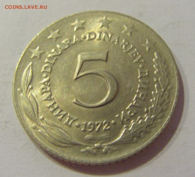 5 динар 1972 Югославия №1 29.09.2018 22:00 МСК - CIMG3299.JPG