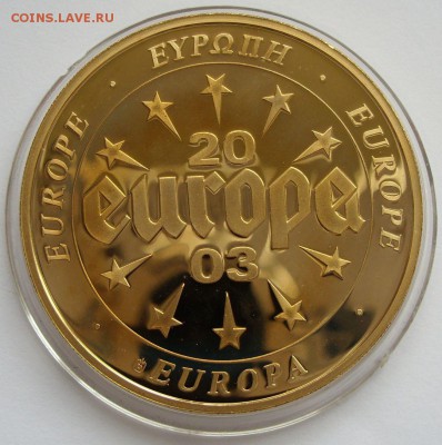 Жетон Europa 2003 Portugal. Из набора евромонет. - Жетон Europa 2003 Portugal - 1