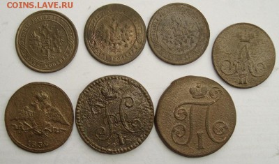 7 монет Империй. до 26.09.18 г. - IMGP0012.JPG