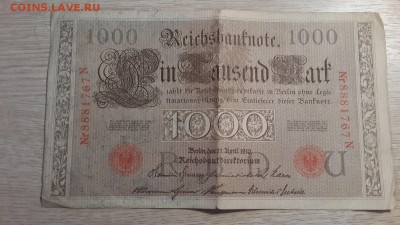 Германия 1000 марок 1910 25.09 в 22:00 - 20180820_200038