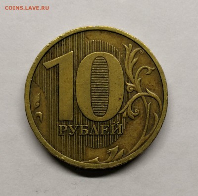 10 рублей 2009 шт.2.2А по А.С-10 штук - IMG_20180923_231403