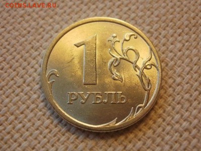 1 рубль 2006г СПМД Без Обращения и БОНУС до 27.09.18г - P1010036.JPG