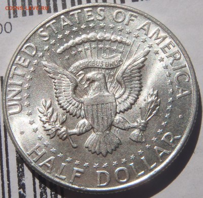 Half Dollar USA 1964 UNC c 200 р до 30.09.18-22:00 мск - P1010279.JPG