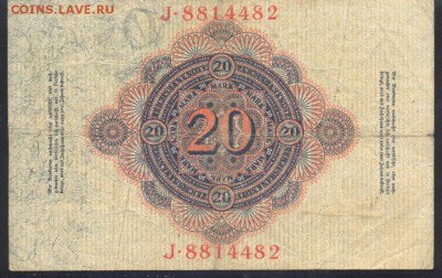 Германия 20 марок 1914 г.   28.09.18 г. 22 -00 МСК. - 20  м. 1914
