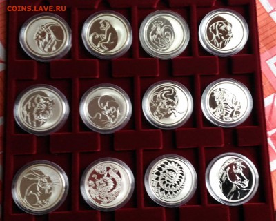 3 рубля, серебро, "Лунный календарь", набор 12 шт, до 30.09 - 1