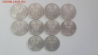 1р.1989г. Мусоргский 10шт, до 02.10 - Р Мусоргский оборот 10шт-2