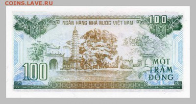 Вьетнам 100 донгов 1991 - Вьетнам_100донгов-1991_спинка