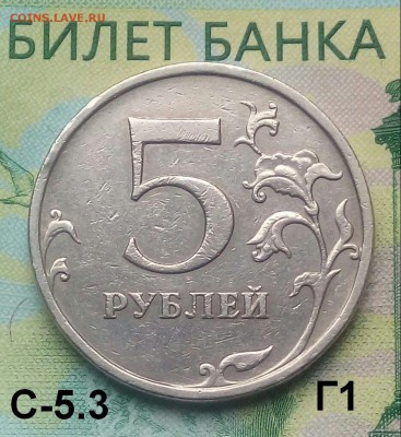 5р. 2009г. ММД. (шт.С-5.3Г1 по АС) до 30-09-2018г. - 20180805_091331-1