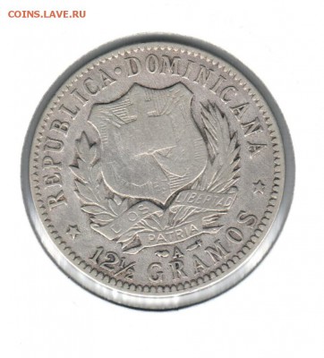 Монеты Ц. и Л. Америки из коллекции на оценку и спрос - полпесо 1897()