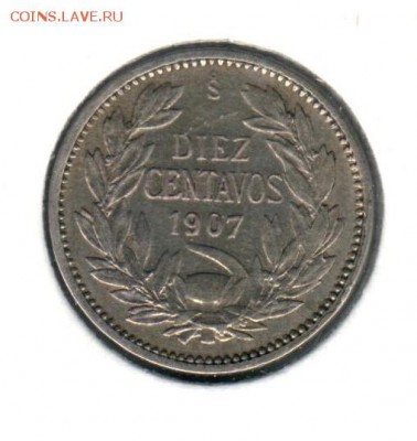 Монеты Ц. и Л. Америки из коллекции на оценку и спрос - 10 сентавос 1907