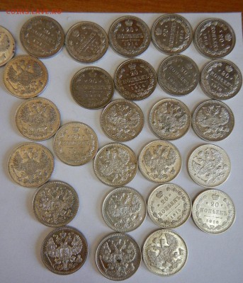 10, 15, 20 копеек Николая 2, 60 монет до 30.09 в 22.00 мск - DSCN1412.JPG