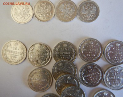 10, 15, 20 копеек Николая 2, 60 монет до 30.09 в 22.00 мск - DSCN1408.JPG