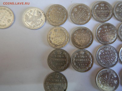 10, 15, 20 копеек Николая 2, 60 монет до 30.09 в 22.00 мск - DSCN1385.JPG