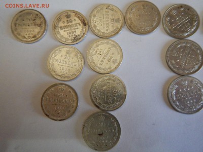 10, 15, 20 копеек Николая 2, 60 монет до 30.09 в 22.00 мск - DSCN1384.JPG