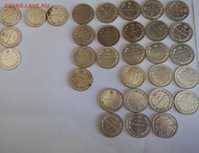 10, 15, 20 копеек Николая 2, 60 монет до 30.09 в 22.00 мск - DSCN1381.JPG