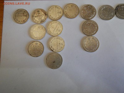 10, 15, 20 копеек Николая 2, 60 монет до 30.09 в 22.00 мск - DSCN1380.JPG