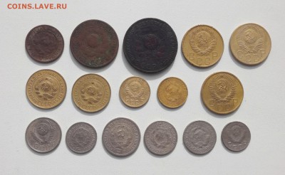 16 монет ранние СССР до 1 10 - IMG_20180929_103021