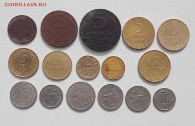 16 монет ранние СССР до 1 10 - IMG_20180929_103217
