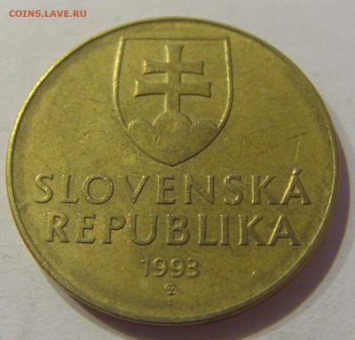 10 крон 1993 Словакия №2 05.10.2018 22:00 МСК - CIMG4540.JPG