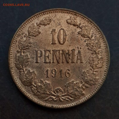 10 пенни 1916 до 30.09 - IMG_1289.JPG
