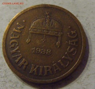 2 филлера 1938 Венгрия №2 05.10.2018 22:00 МСК - CIMG5149.JPG
