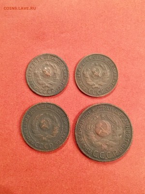 Лот медь 1924 года 4 монеты. До 22:00 05.10.18 - 3A80B679-EE2A-4CD2-85C4-4FDCEA5C5555