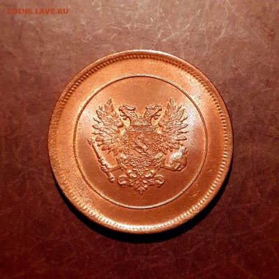 10 пенни 1917 орёл без короны до 30.09 - IMG_1310.JPG