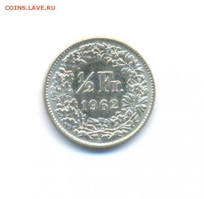 2 франка 1962. XF . до 7.10 22:00 - 11