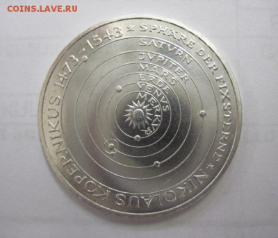 5 марок ФРГ 1973 Коперник    до 04.10.18 - IMG_7236.JPG