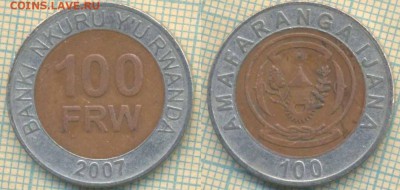 Руанда 100 франков 2007 г., до 08.10.2018 г. 22.00 по Москв - Руанда 100 франков 2007  3936