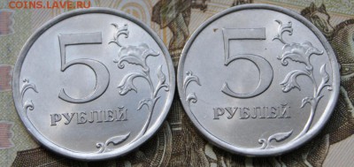 5 рублей 2010 спмд  UNC -  2 штуки  04.10.2018 в 22-00 - 2010 сп-2р-1