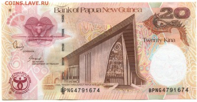 С 1 рубля 20 кина 2008 г.,Папуа-Нов.Гвинея,UNC до 22:00 3.10 - Новая Гвинея 20 кина 2008-2