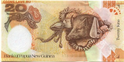 С 1 рубля 20 кина 2008 г.,Папуа-Нов.Гвинея,UNC до 22:00 3.10 - Новая Гвинея 20 кина 2008-1