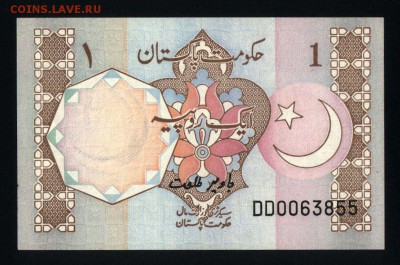 Пакистан 1 рупия 1982 unc до 09.10.18. 22:00 мск - 2