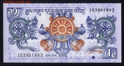 Бутан 1 нгултрум 2006 unc 09.10.18. 22:00 мск - 2