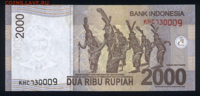 Индонезия 2000 рупий 2012 unc 11.10.18. 22:00 мск - 1