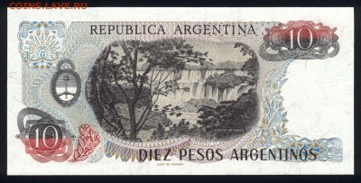 Аргентина 10 песо 1983 unc  12.10.18. 22:00 мск - 1