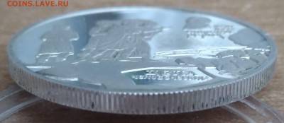 1, 2, 3 рубля серебро оценка - IMG_20181007_103915