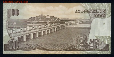Северная Корея 10 вон 1998 (2007) unc 13.10.18. 22:00 мск - 1
