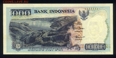 Индонезия 1000 рупий 1992 unc 13.10.18. 22:00 мск - 2
