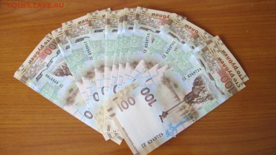 100 рублей 2015 "Крым", из пачки. Серия СК. - IMG_0274.JPG