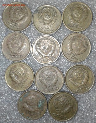 1-2-10 коп с 1961-1990 гг 52 монеты без повтора, до 09.10.18 - 20181007_230431-1