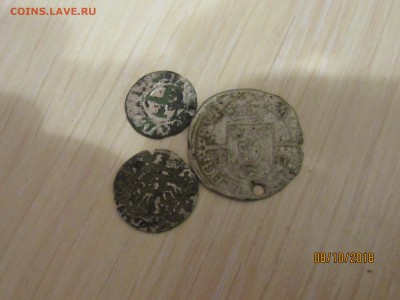 3 монеты серебро. - IMG_7453.JPG