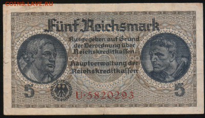 5 марок 1939 год, Германия - до 14.10.18 в 22.00 МСК. - Scan0007