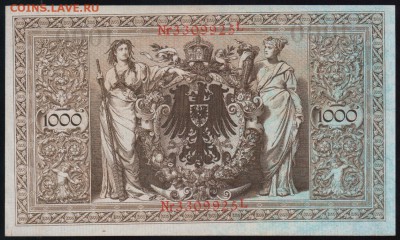 1000 марок 1910г., Германия ПРЕСС- до 14.10.18 в 22.00 МСК. - Scan0002