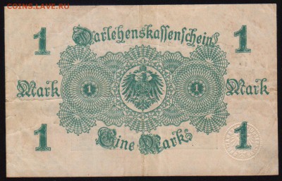 1 марка 1914г., Германия - до 14.10.18 в 22.00 МСК. - Scan0002